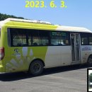 다방2리마을회관 이미지