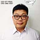 광장공인중개사사무소 이미지