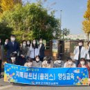 영암서호중학교 이미지