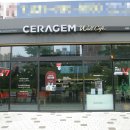 세라젬 웰카페 미사신도시점 네이버블로그