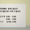 대명기공사