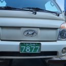 청황자동차정비 이미지