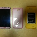 대구-갤럭시노트2(핑크+그레이) 4G LTE 32G=2개 폰만 팝니다.!! 최신제품 커플폰 추천!! 이미지