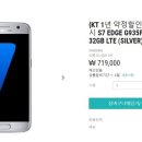 브라이트m&s