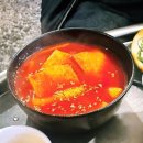 김경삼겹살한우곱창 | 대구 중구 백설양곱창돌판삼겹살 후기｜한우모듬구이 대자와 기본 안주 10가지로 꽉 채운 저녁
