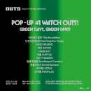 아우츠 | [성수 체험형 콜렉티브 팝업] 지속가능한 힙한 전시 ‘아우츠 팝업스토어’(feat. 업사이클링)