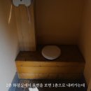 영성농장 이미지