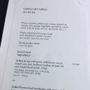첼로레스토랑