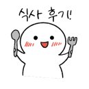대향빌딩 이미지
