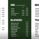 빈앤브레드 이미지