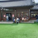 남산골한옥마을 서울남산국악당 티스토리