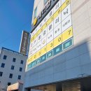 이진정형외과의원 이미지