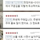 한나네김연구소영종운서점
