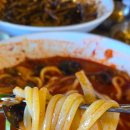 진차이나 | 시흥 물왕저수지 짬뽕 맛집 &lt;진짬뽕 진차이나&gt; 내돈내산 솔직 후기!