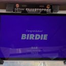 아라미르 이미지