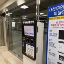 청년폰 네이버블로그