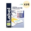 알파프린트