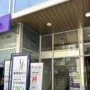 헤어살롱콧 | 해운대미용실 콧헤어살롱 중간머리 레이어드컷 후기