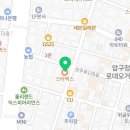 압구정속눈썹비알래쉬