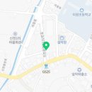신천떡방아간 네이버블로그