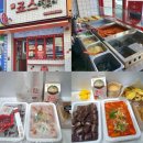 죠스떡볶이익산