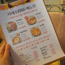 지세포주유소 이미지