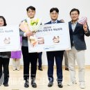 서귀포시청 제1청사 별관 | 서귀포시, 2025년 성과관리 우수 핵심과제 발표대회 개최