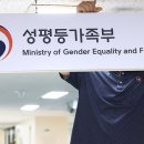 아이들쉼터