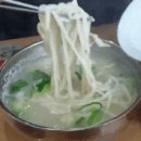 오가세칼국수제작소 이미지