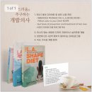 서울청담닥터아나파의원 이미지