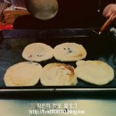 동네분식포차