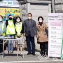 에코&드림교육센터