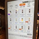 당곡역 | 당곡역 카페 캔팩토리 방문 후기｜가성비 커피와 가볍게 즐기기 좋은 치아바타 후기