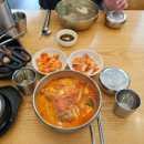 컴포즈커피인천정서진점