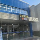 안양중앙초등학교 이미지