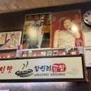 송탄로40번길 이미지