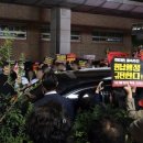 기사 스크랩_파주서 살해된 북한이탈주민,인력 부족에 관리 '한계' / 주민들 반발에 염창동 1000가구 주택공급 설명회 무산 이미지