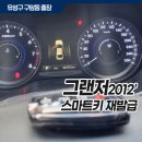 구암동147 이미지