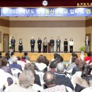 원주중학교 이미지