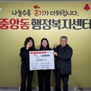 바로커치킨 이미지