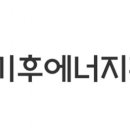 엘에스디씨