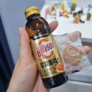 홍대안마원 이미지