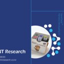 (주) 티엔티리써치 이미지