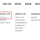 김주휘공인중개사사무소 이미지