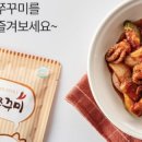 신성커머스