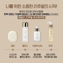 김포한강 아모레