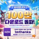 (주)엔터랩