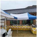 동원부페 | 포항출장뷔페 피로연 대만족!