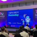 주식회사 더대시 이미지