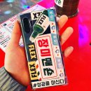 장미맨숀두정점 네이버블로그